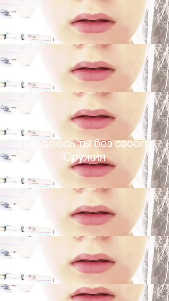@стич Хаус