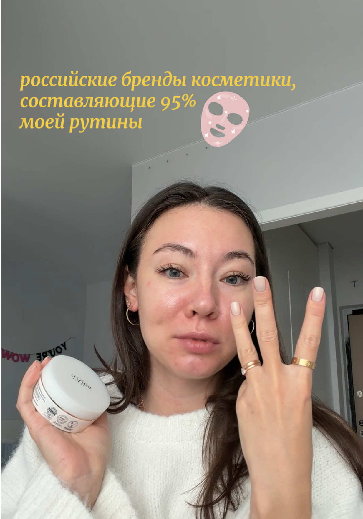 @ТГ: иришкина радость🧸