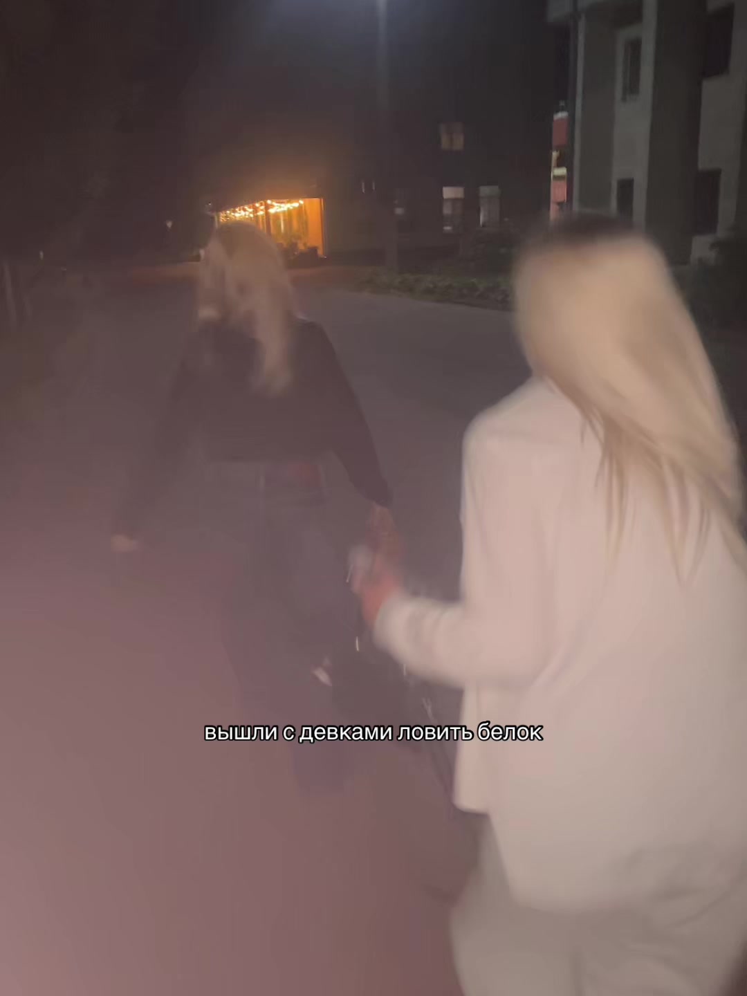 @синька
