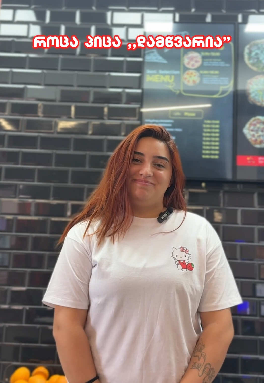 @Pupone • pizza