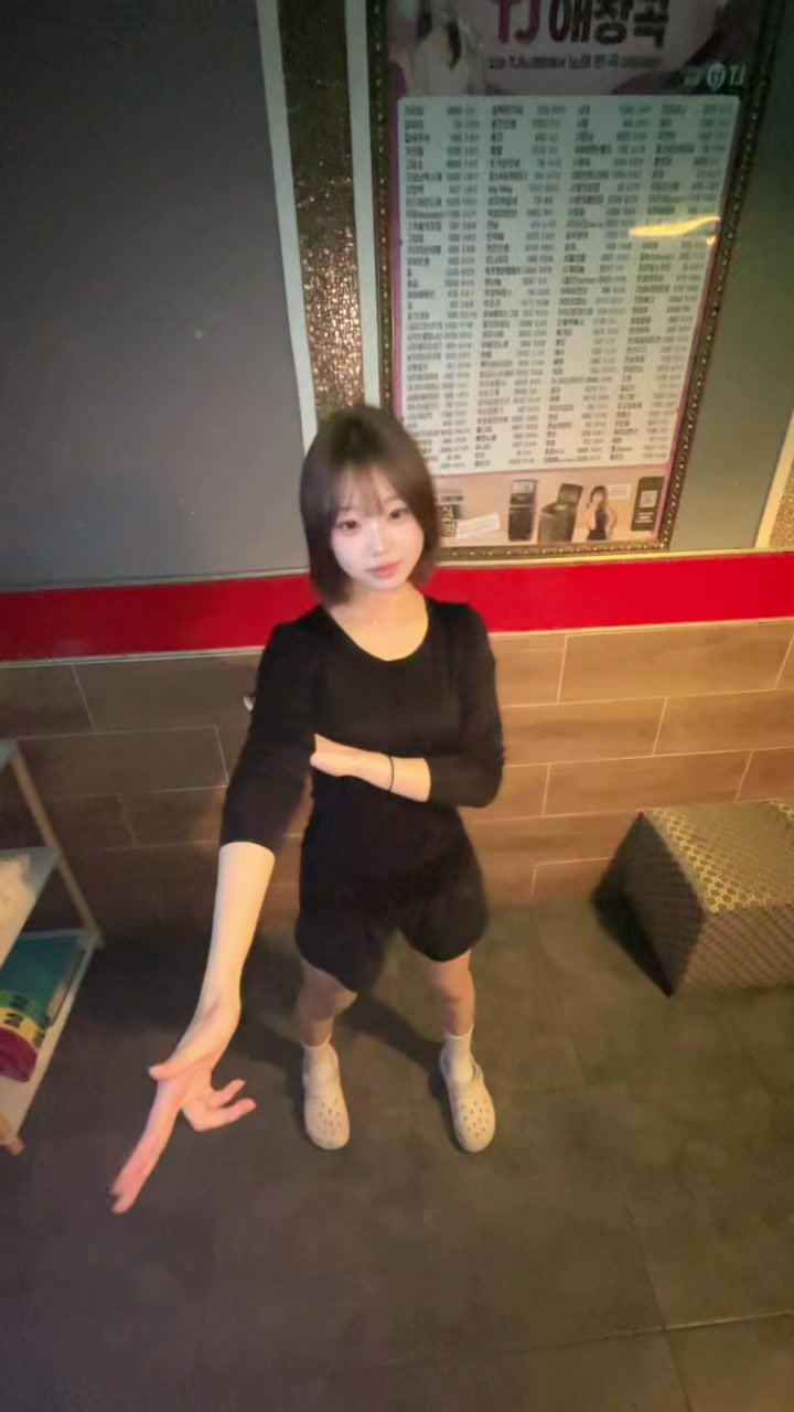 @다미