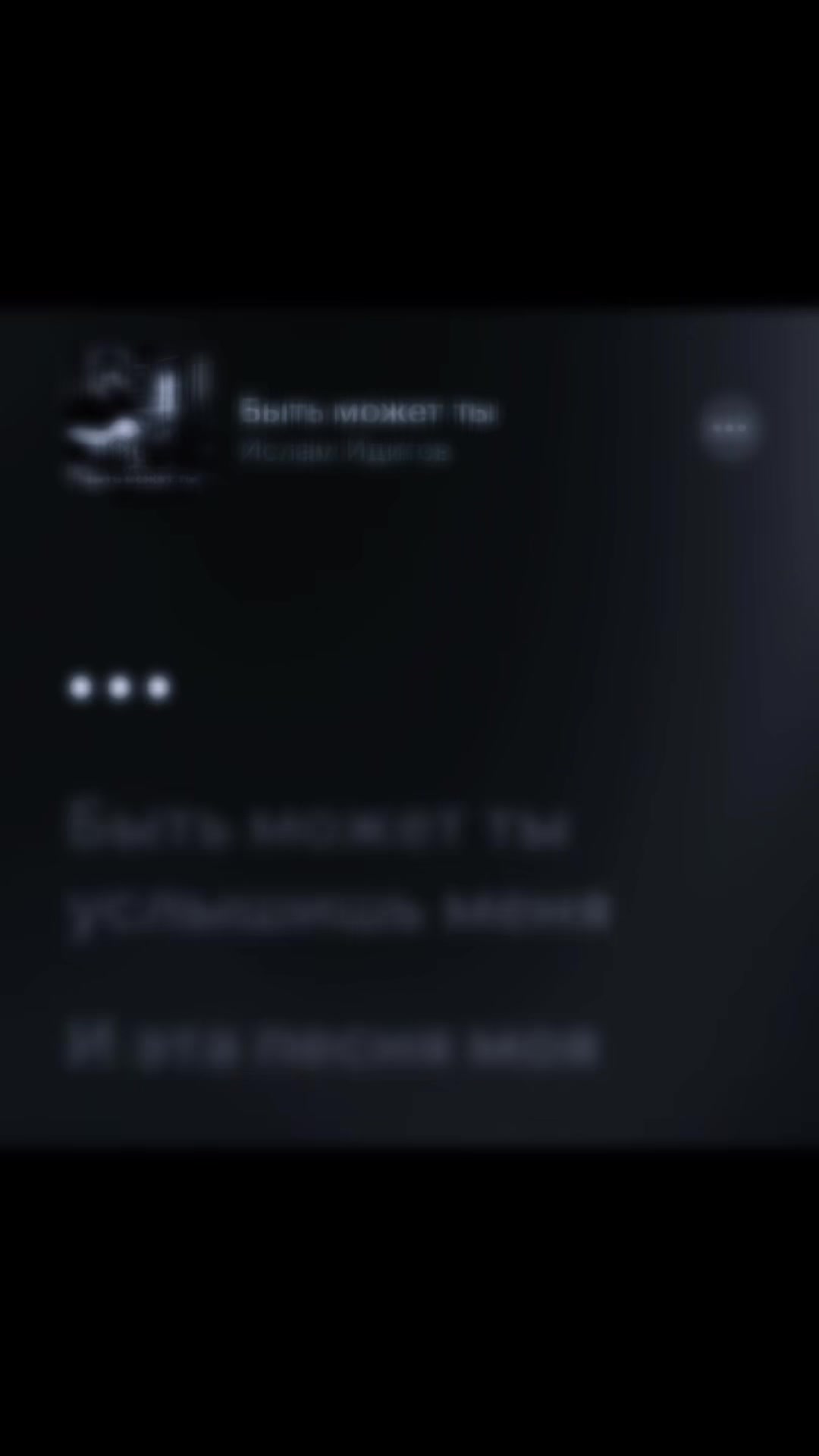 @ПОДПИШИСЬ ✅