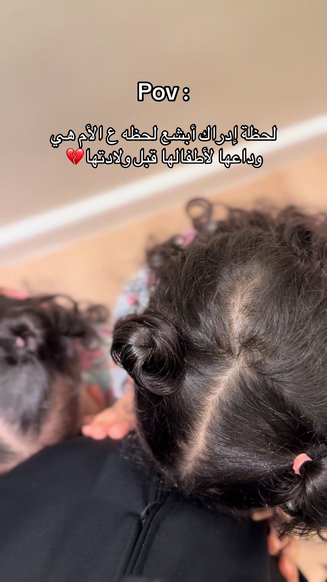@أسـرار محسن ✨📸