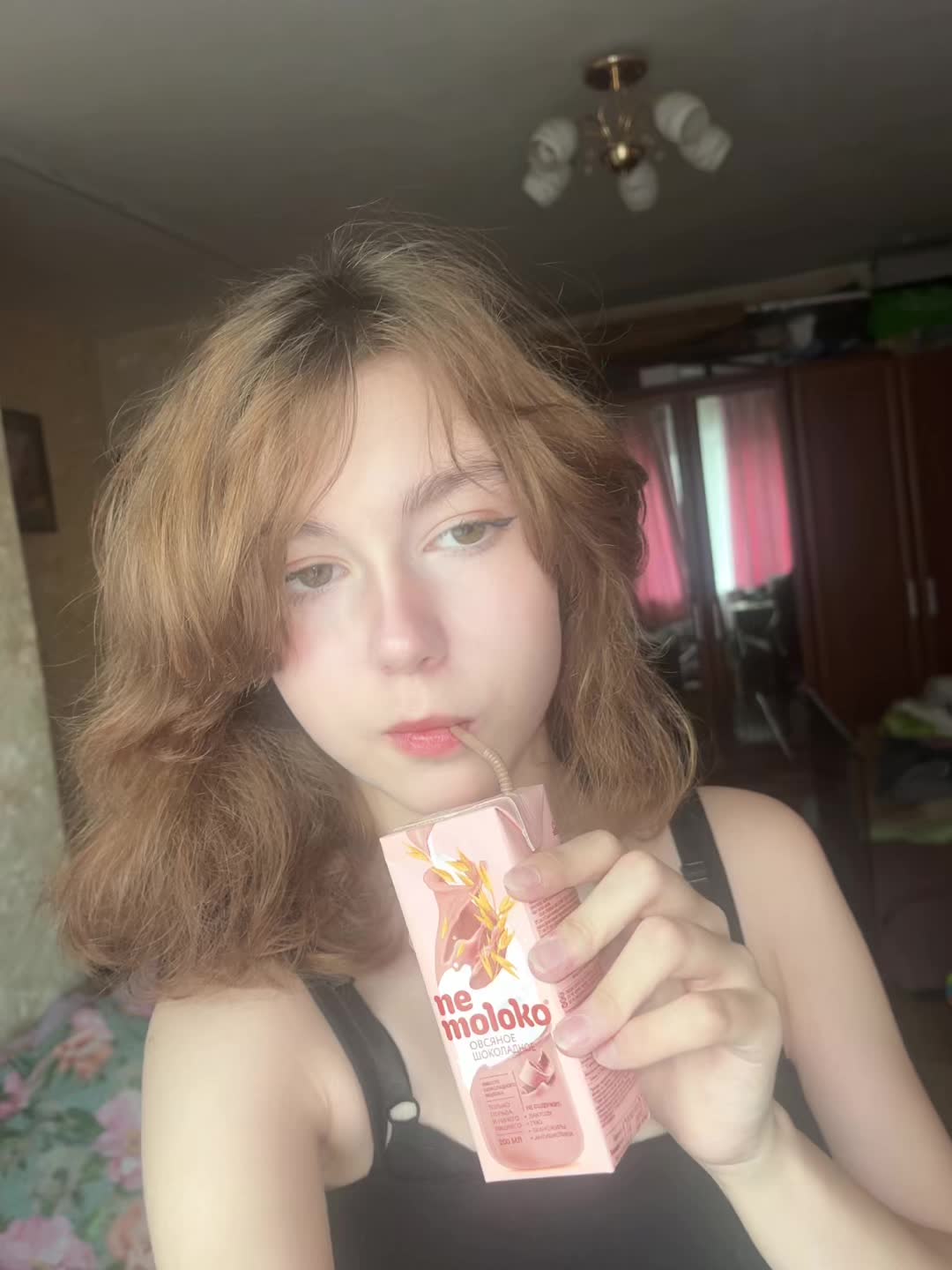 @тгк: ринуська