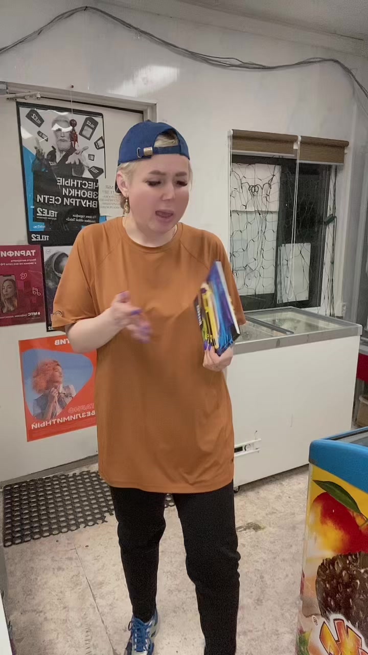 @vasha_natka