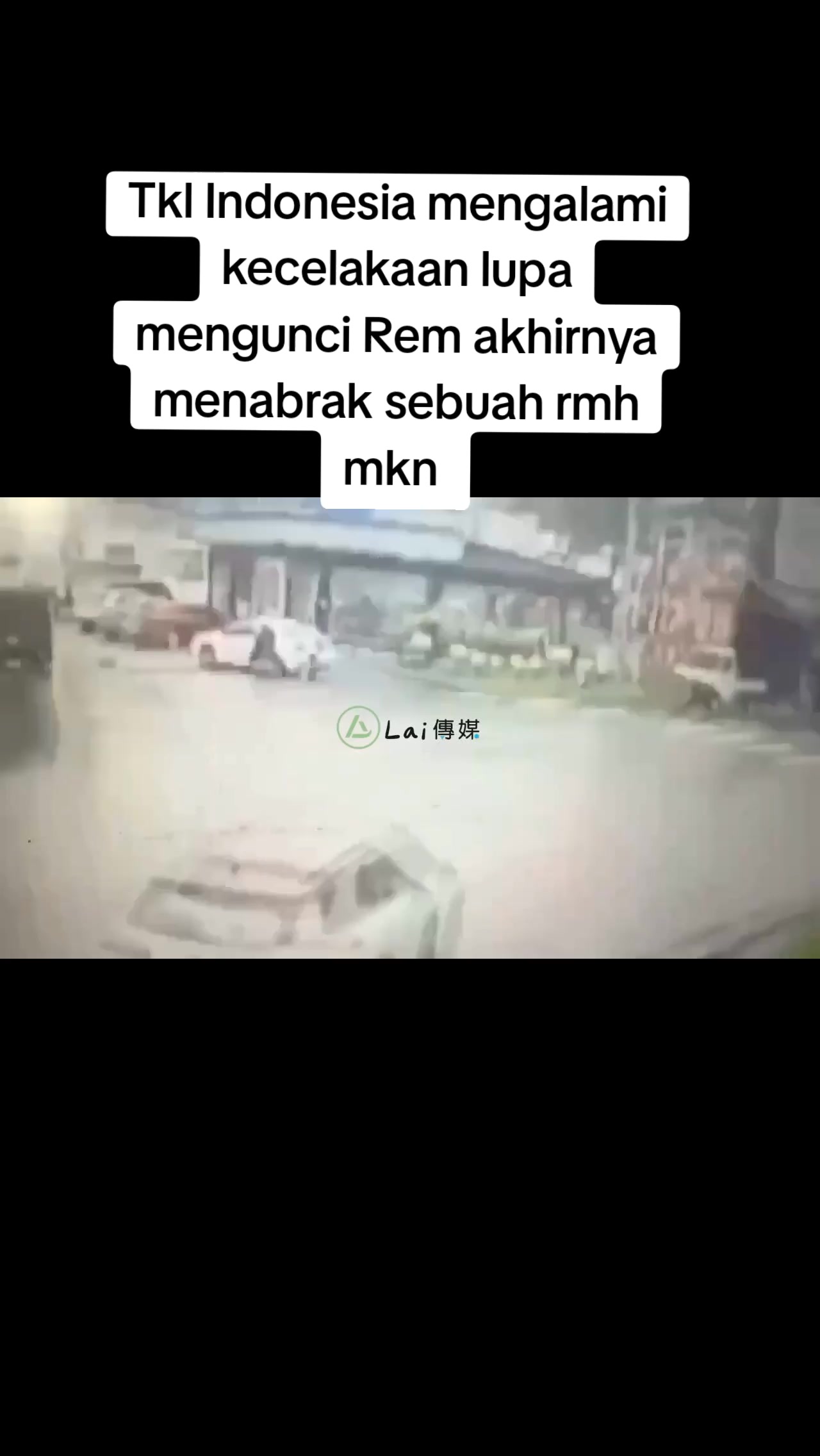 @🦋Ayu puspitasari 🦋🇹🇼