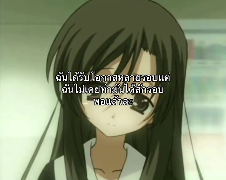 @Hana