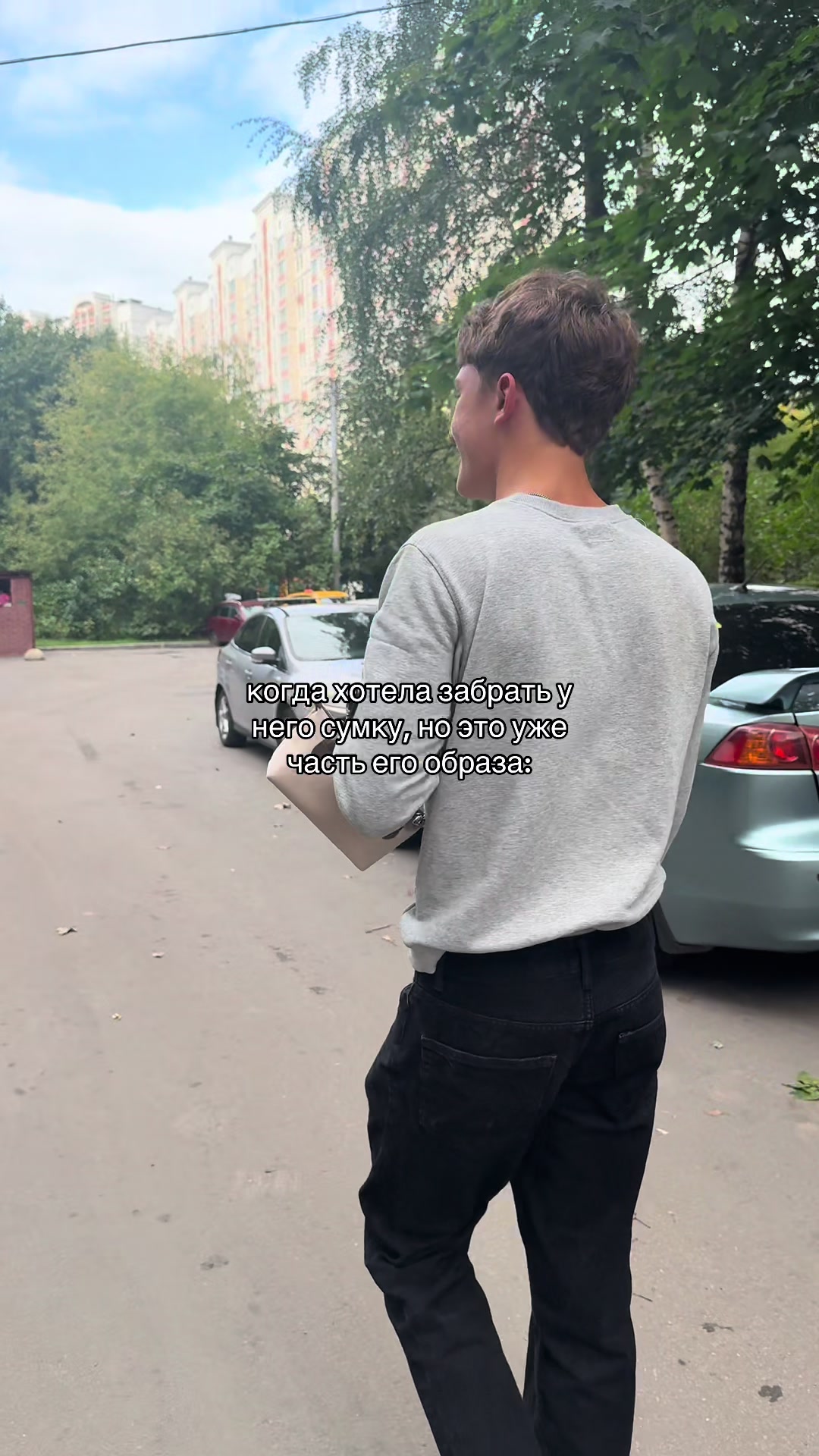 @белова✌🏼