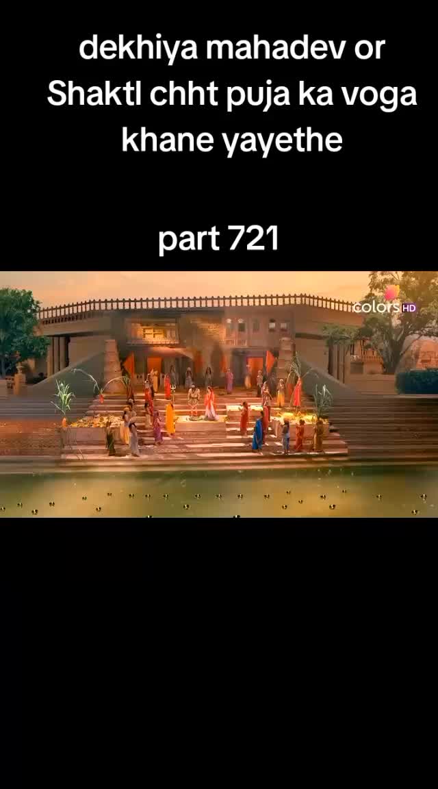 @Sonu Pandey