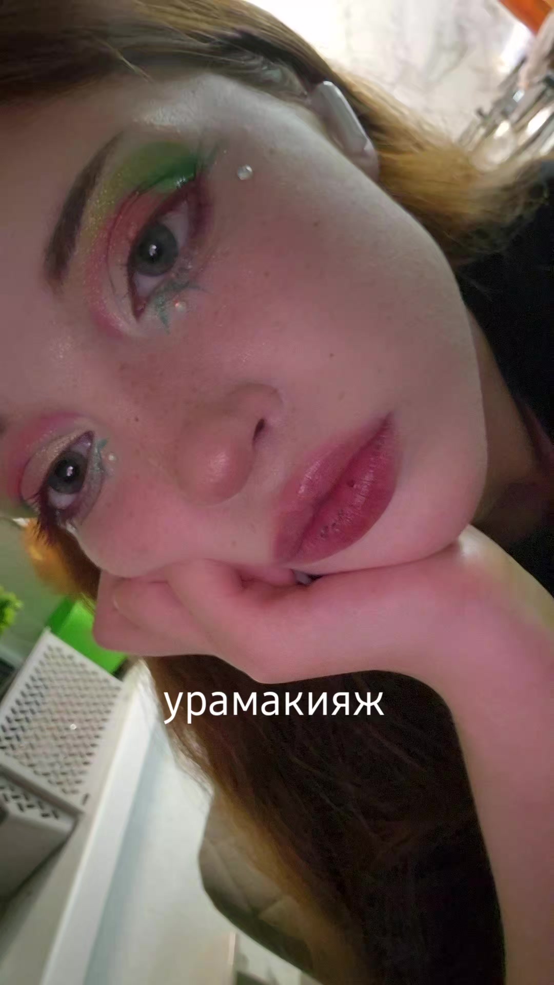 @naizaktivgel