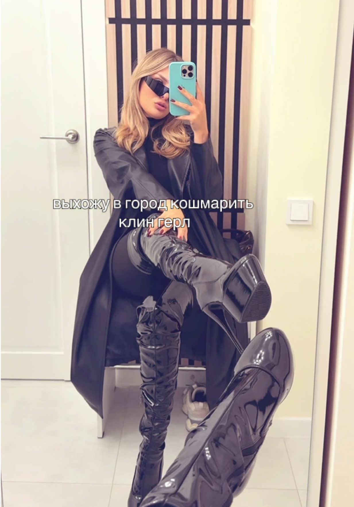 @LARISA LORI 👠👑