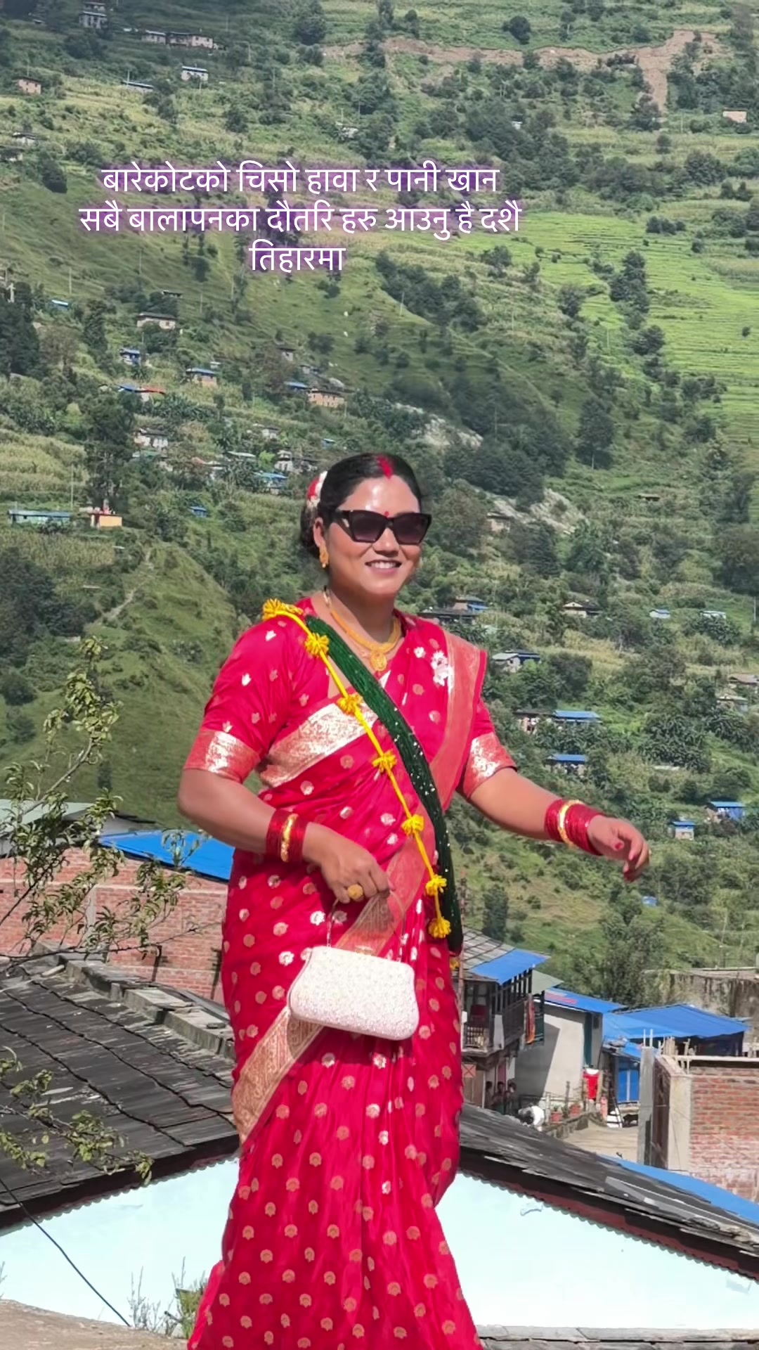 @Kalpana Rokaya Ghart
