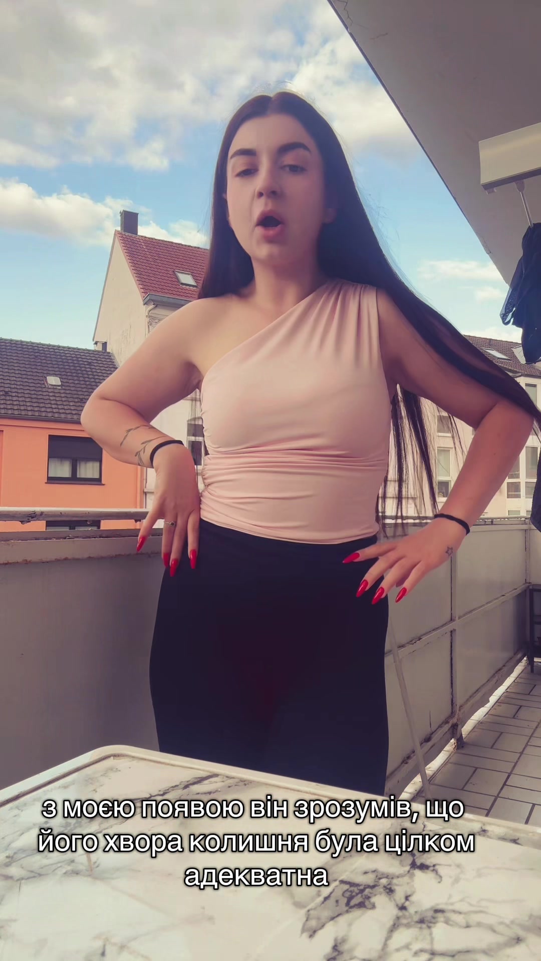 @Бусі 🍒