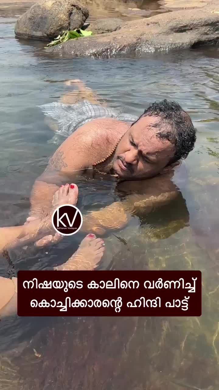 @Vishnu Kochikaran