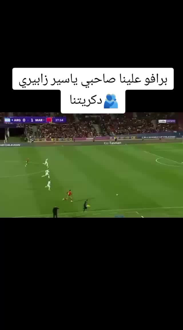 @hamza koutoune 2
