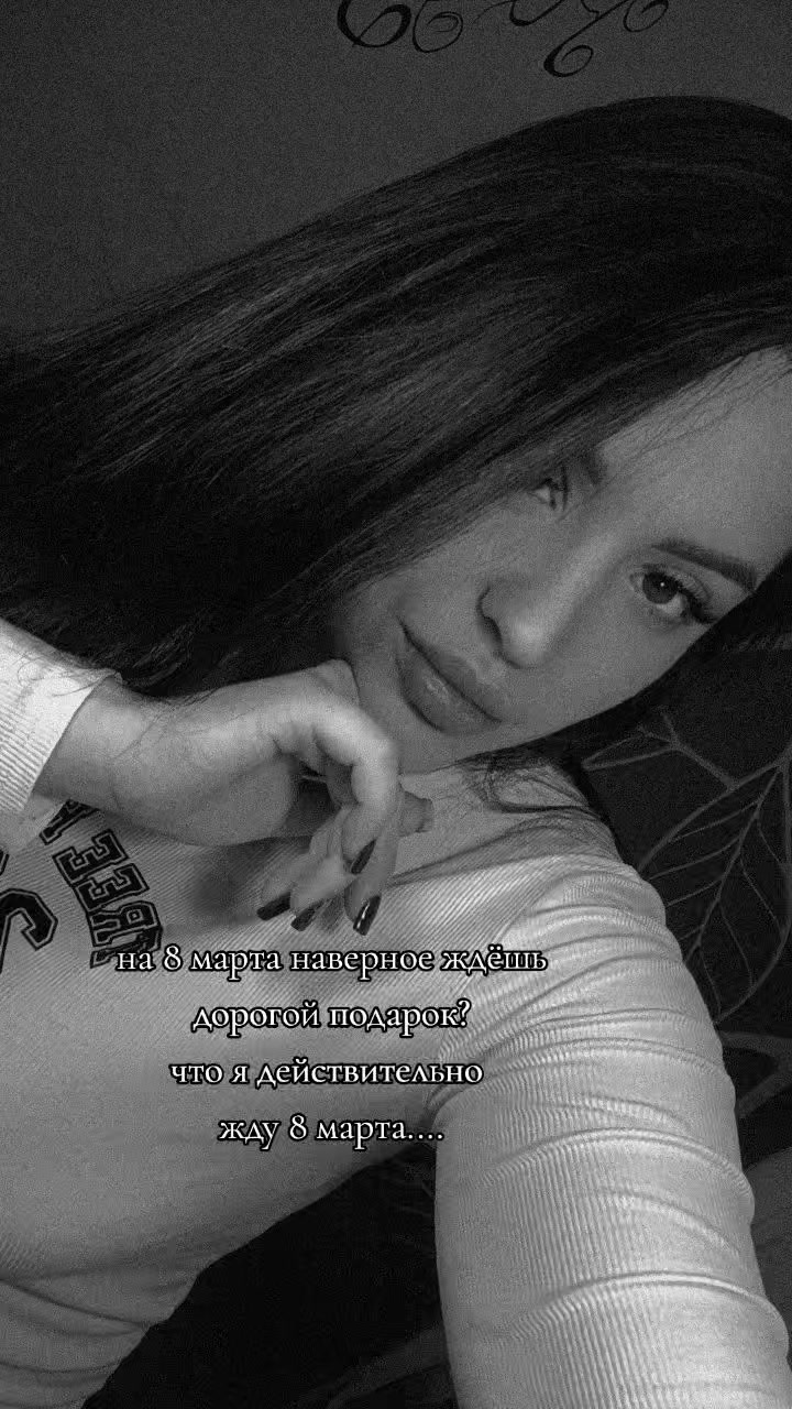 @Кэт 🍬