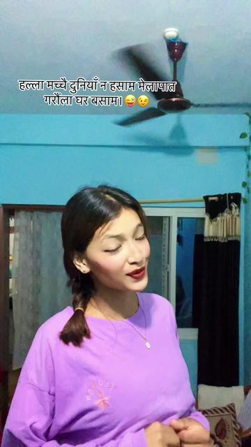 @Purnimeyy💛💫🌛