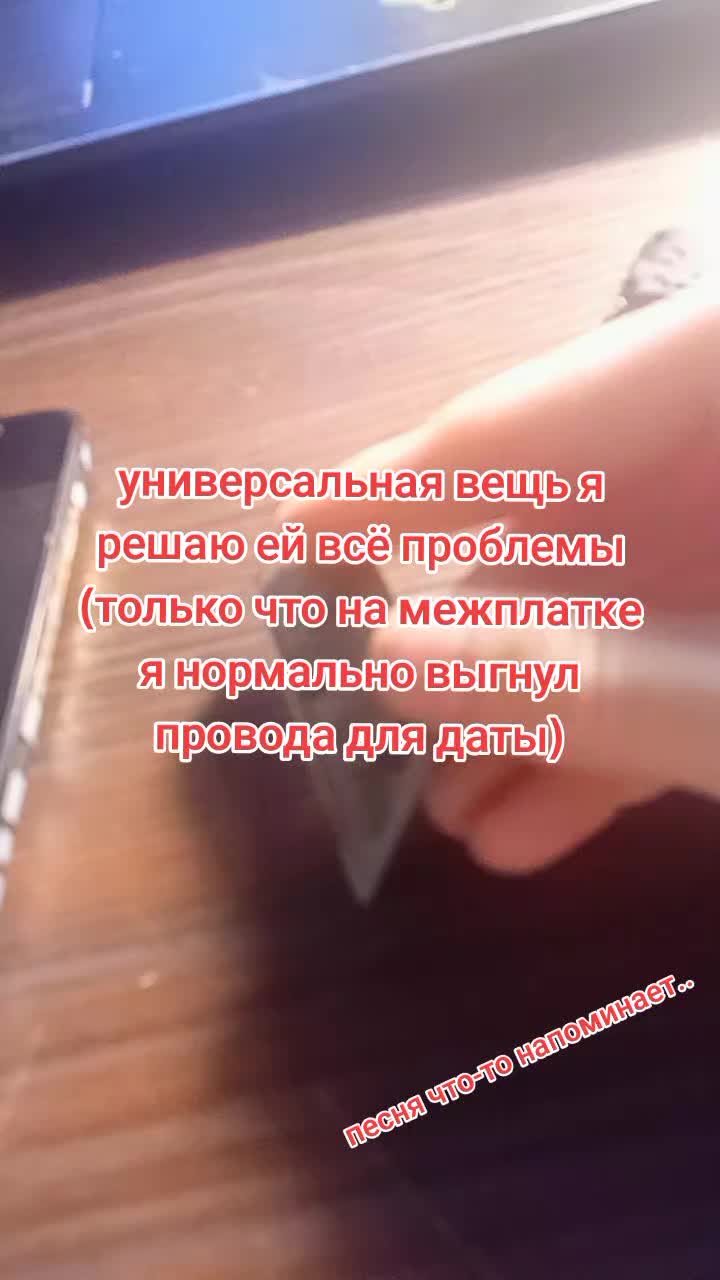 @Юра. оригинал не фейк