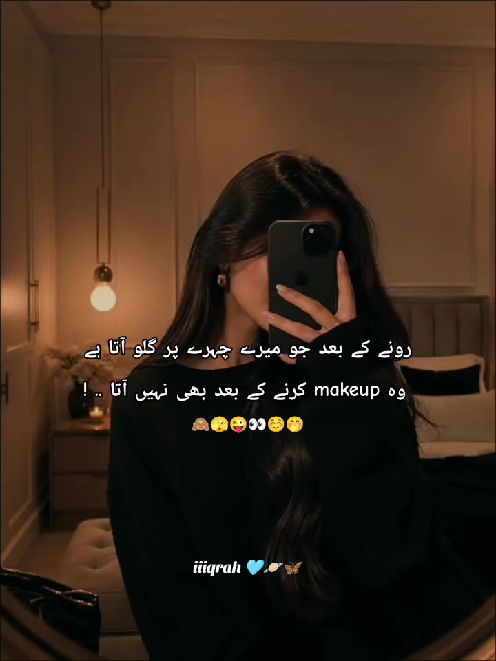 @⇝iͥℚrͣaͫ
