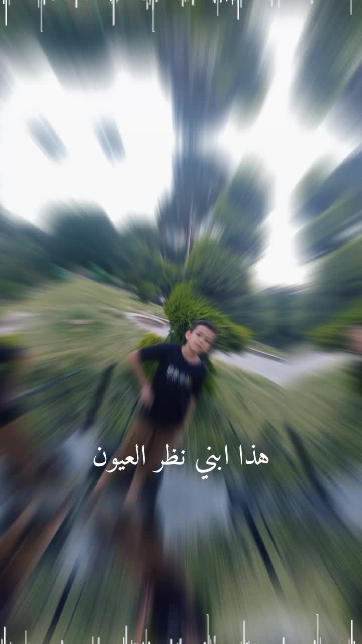 @ياسمين شام