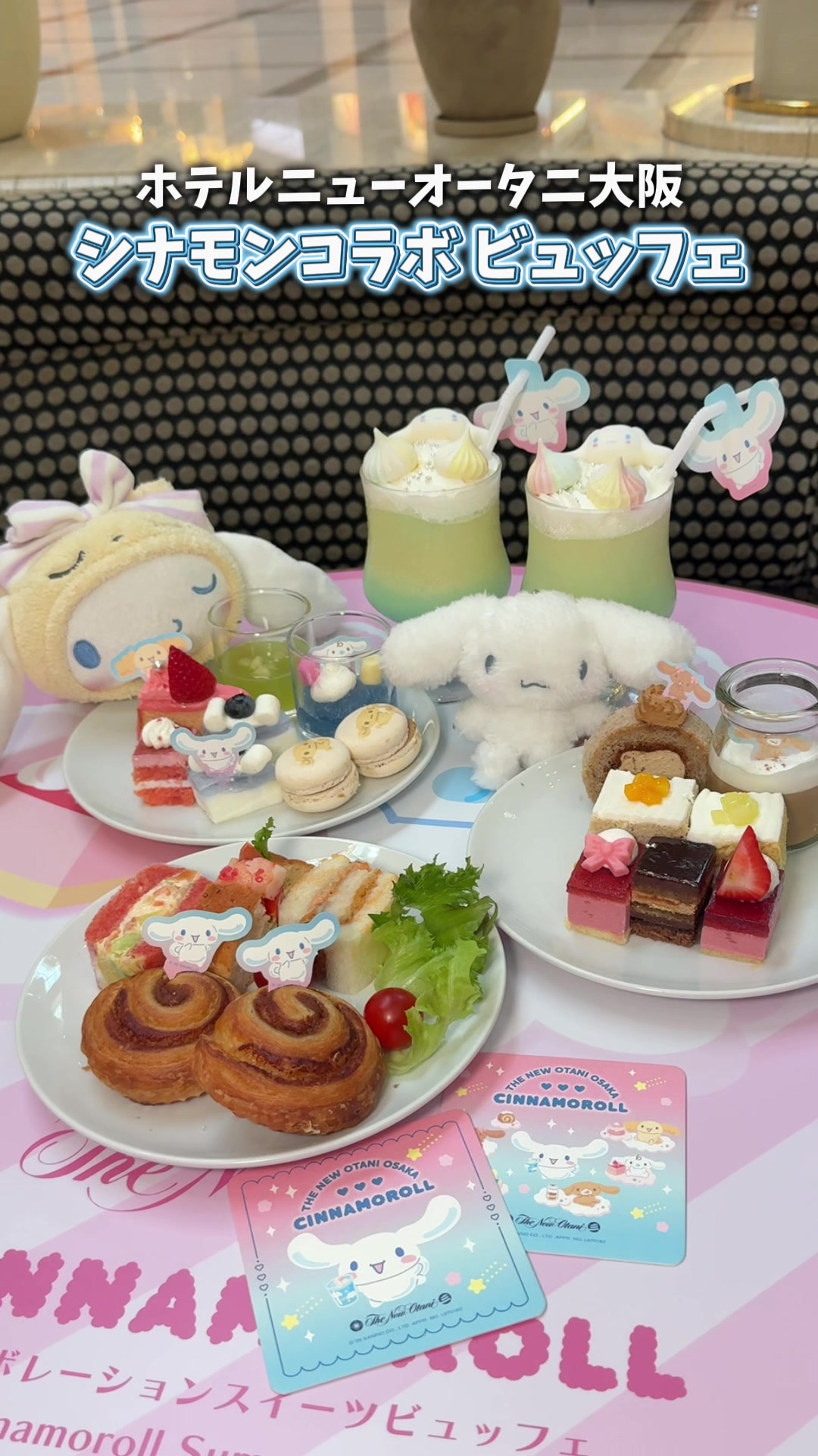 @あやーね【 関西 大阪 グルメ 】