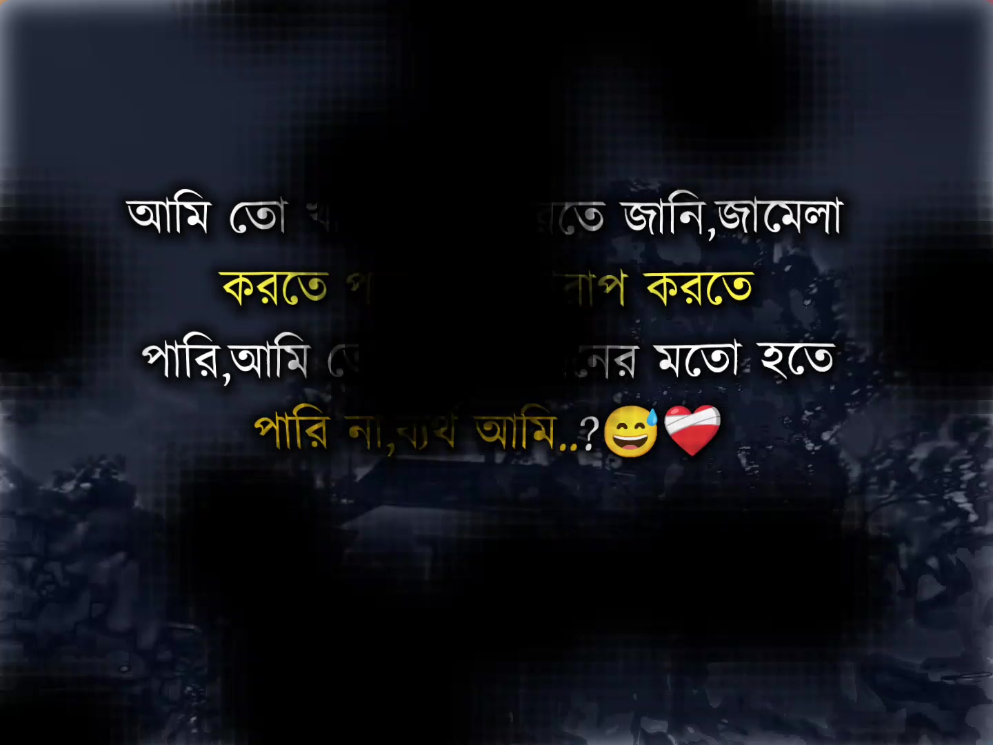 @𝗧𝗮𝗿𝗲𝗸 𝗕𝗵𝗮𝗶𝘆𝗮𝗮'♡︎