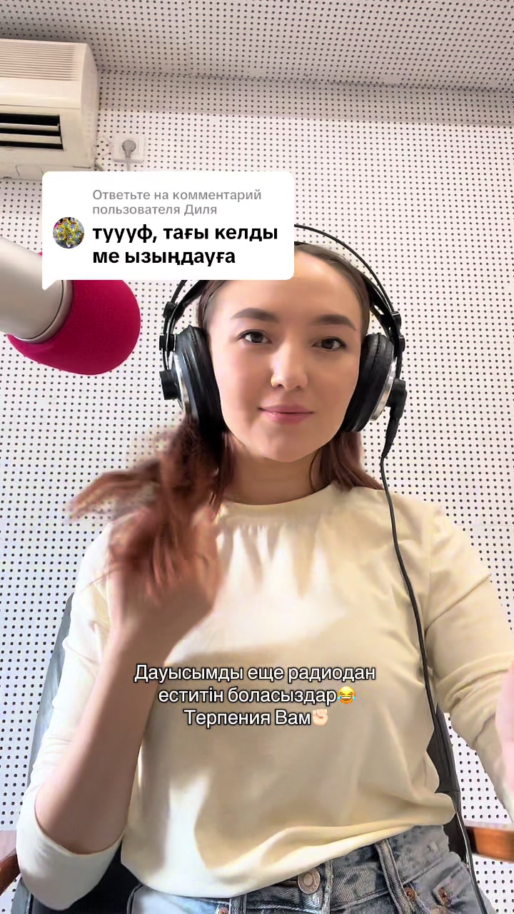 @akerke.erbaykyzy