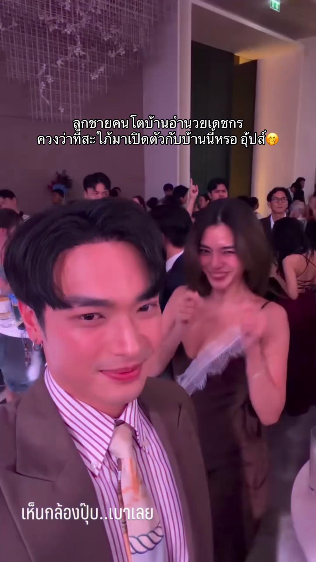 @โอบปรางSupport🐰🦊