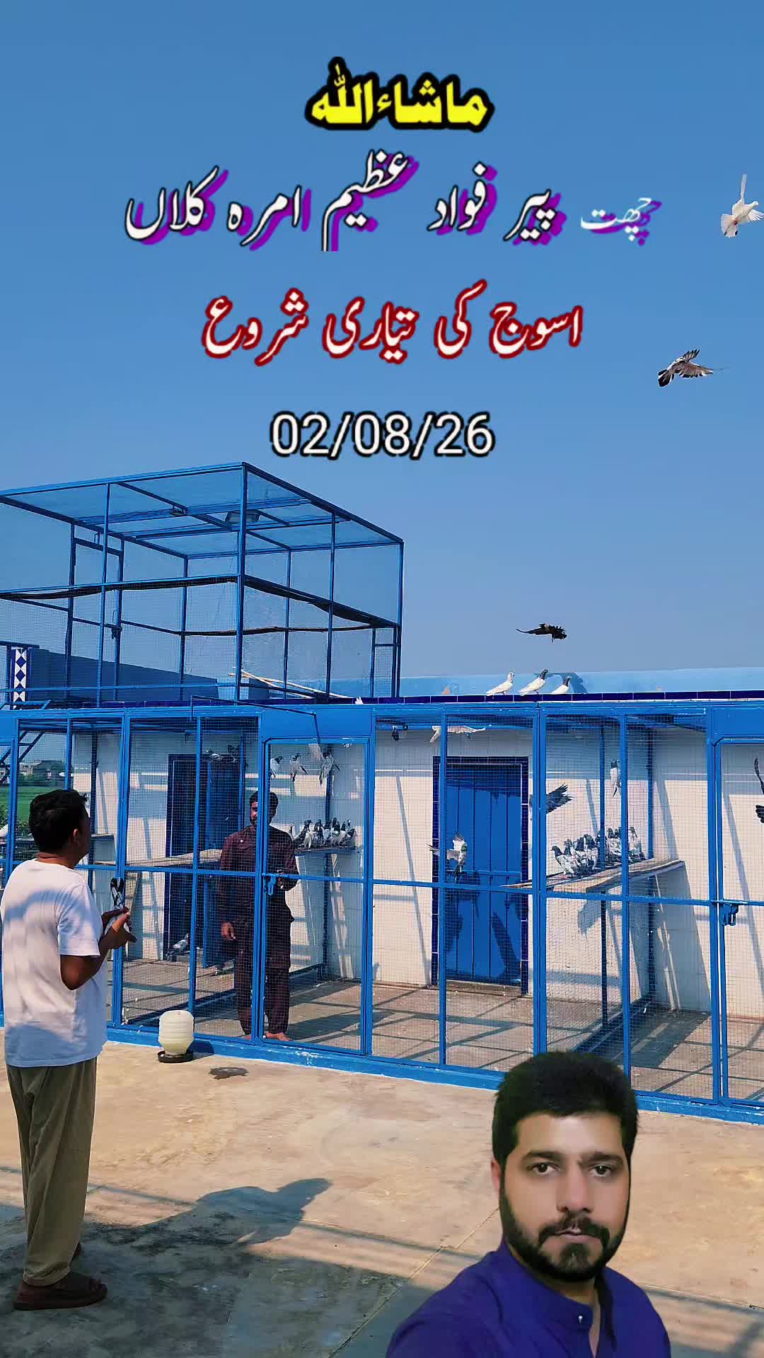 @amrakalan5