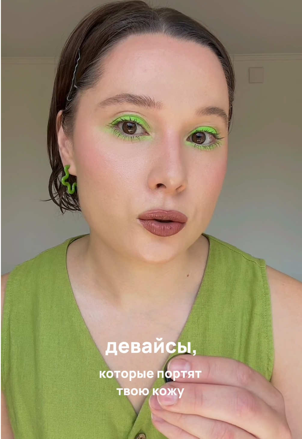 @Санникова Таня