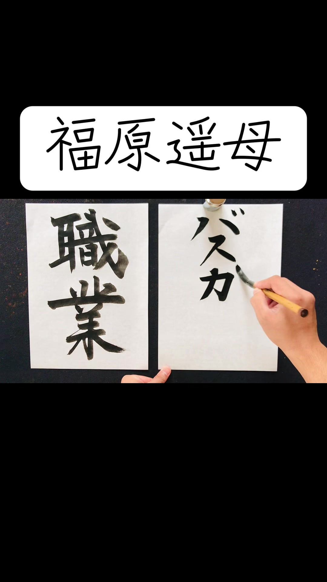 @田舎の大学生