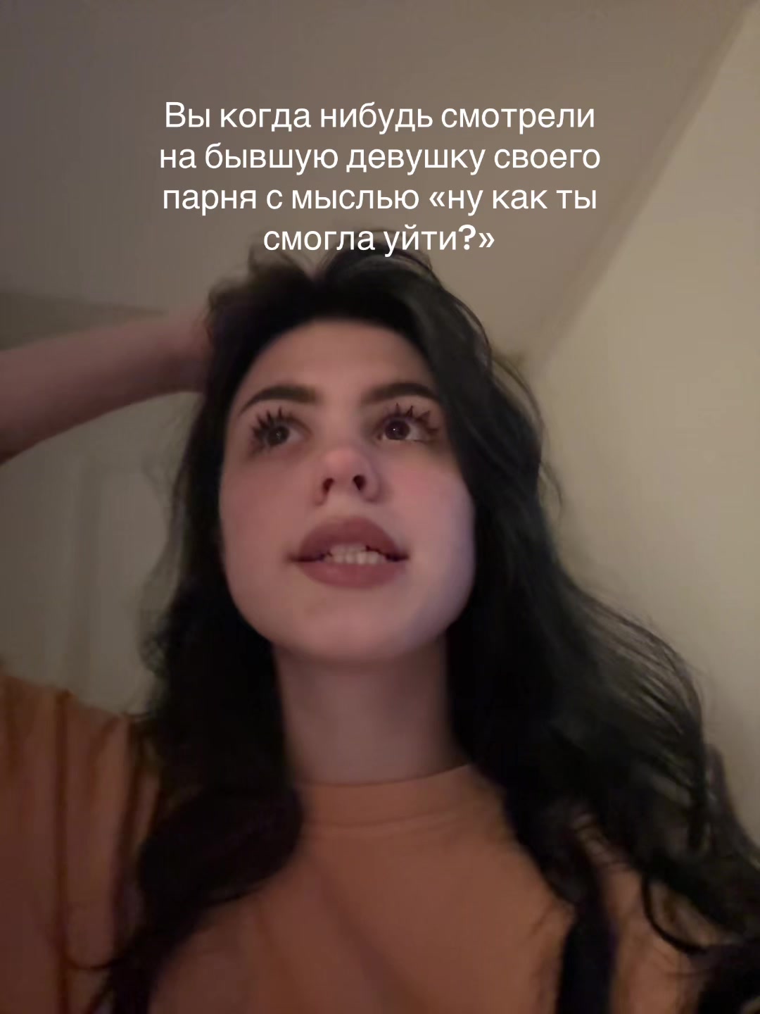 @blinalbin