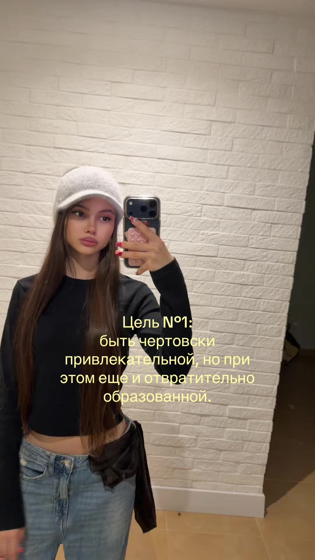 @Тгк/Вишневская