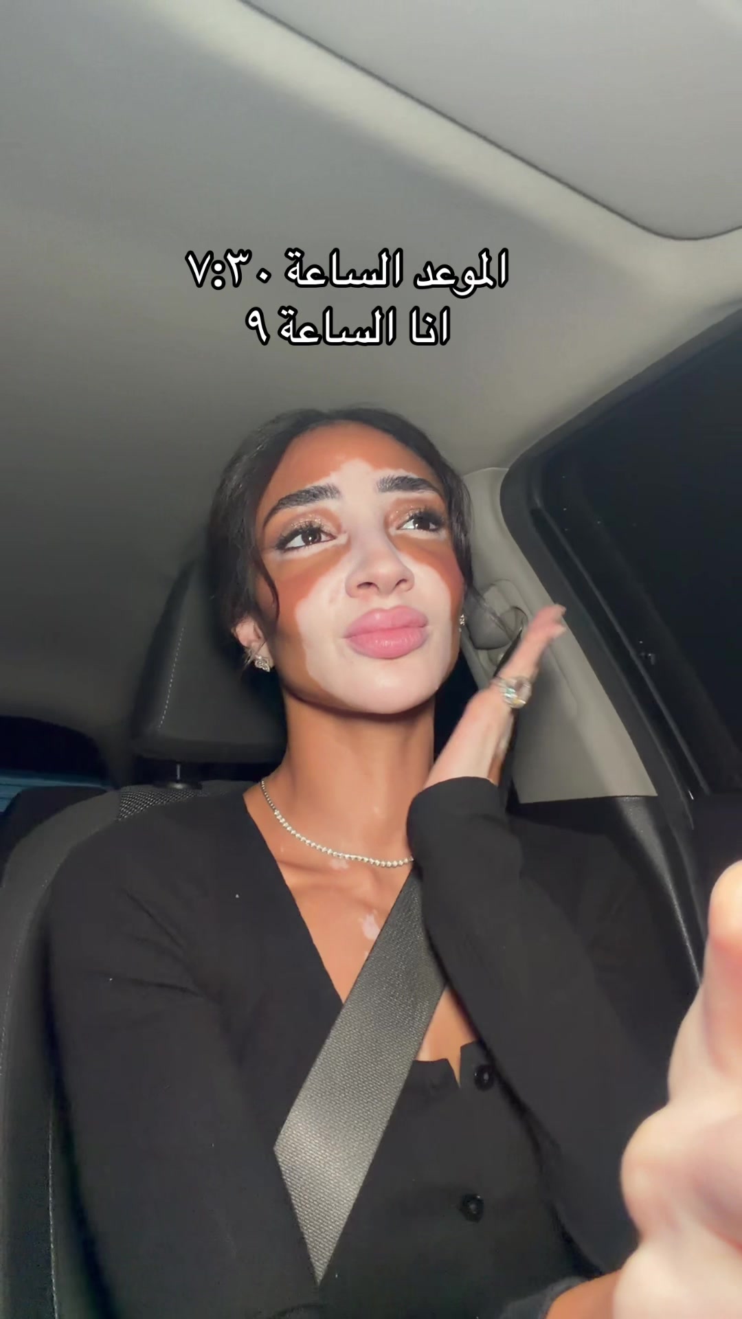 @Logina Salah