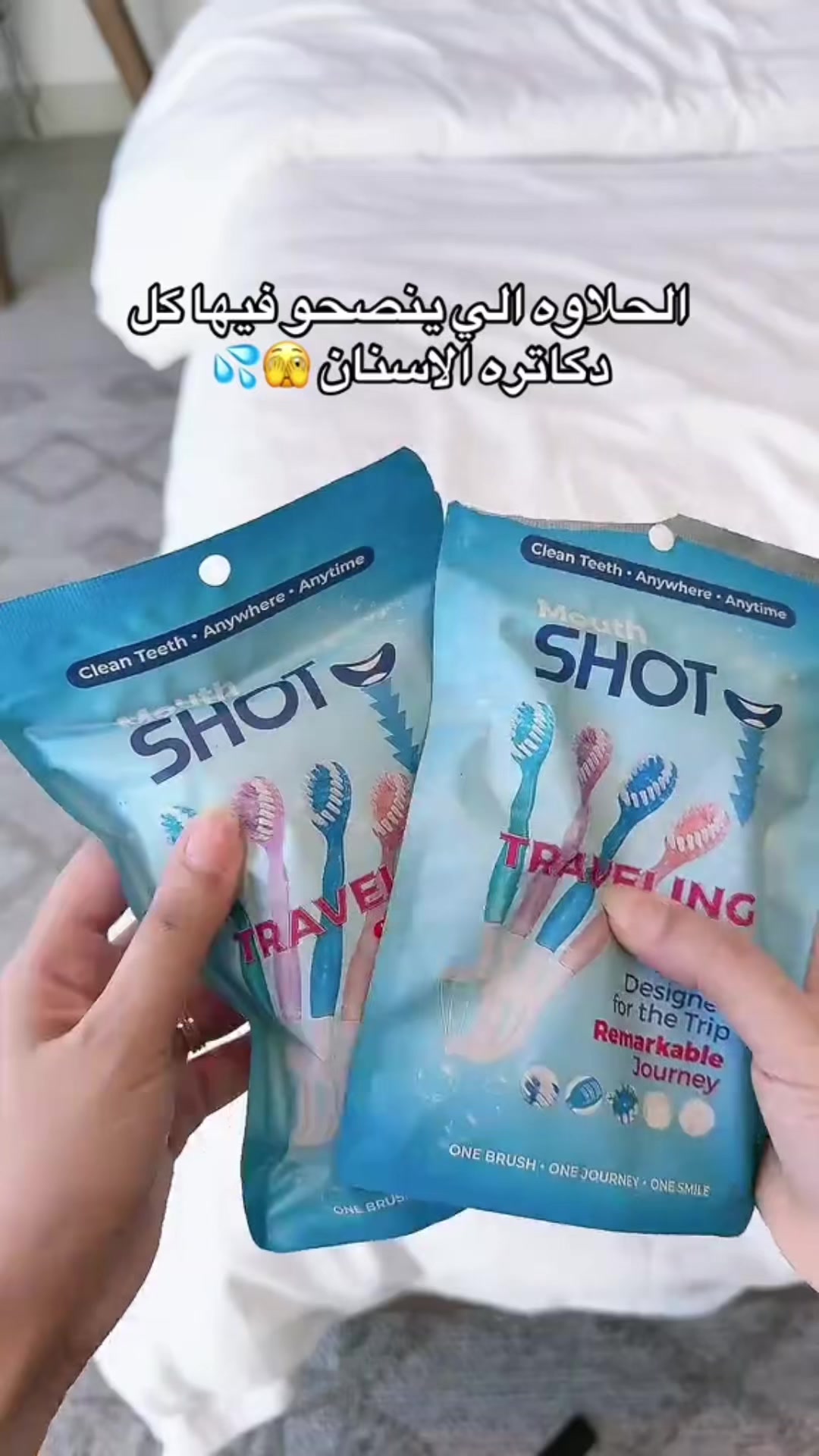 @Perfect_Gifts99