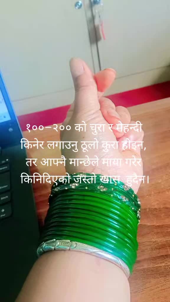 @Asmita Shrestha