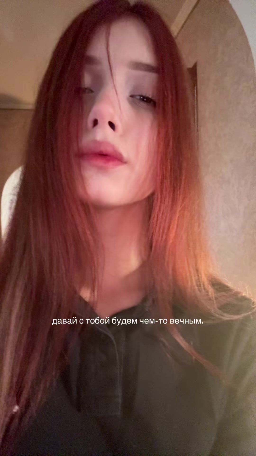 @imperatritsa_vood