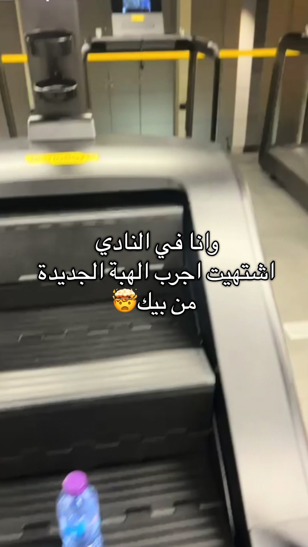 @تغطيات راما العلي🇸🇦