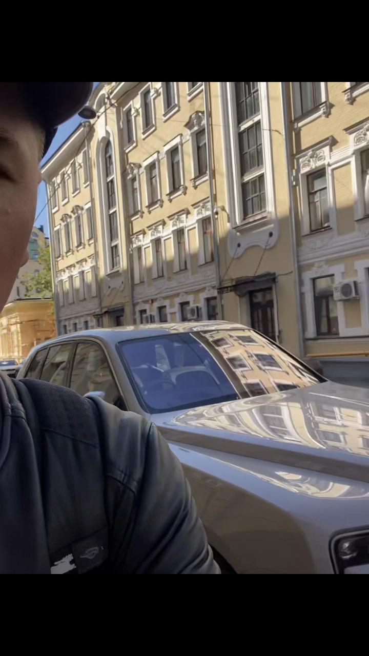 @Денис