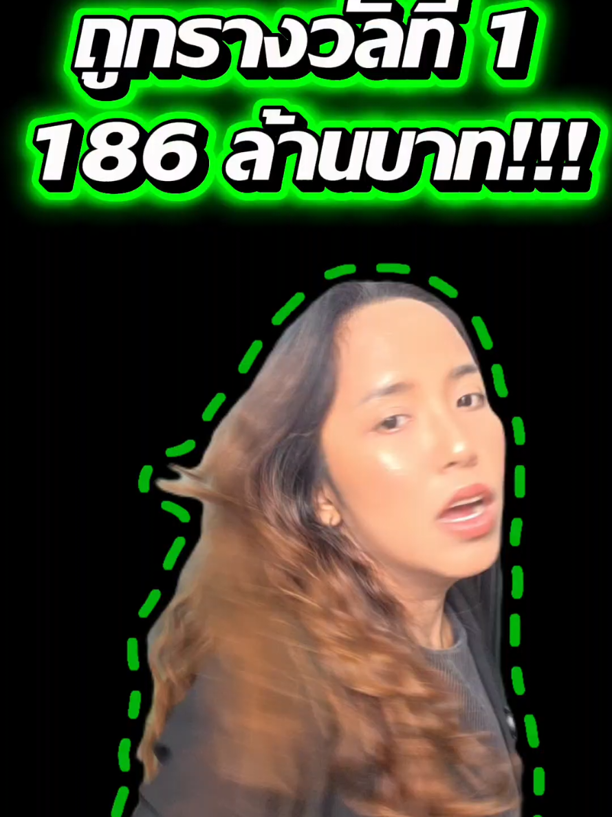 @สำนักงานประชาสัมพันธ์ที่ 5