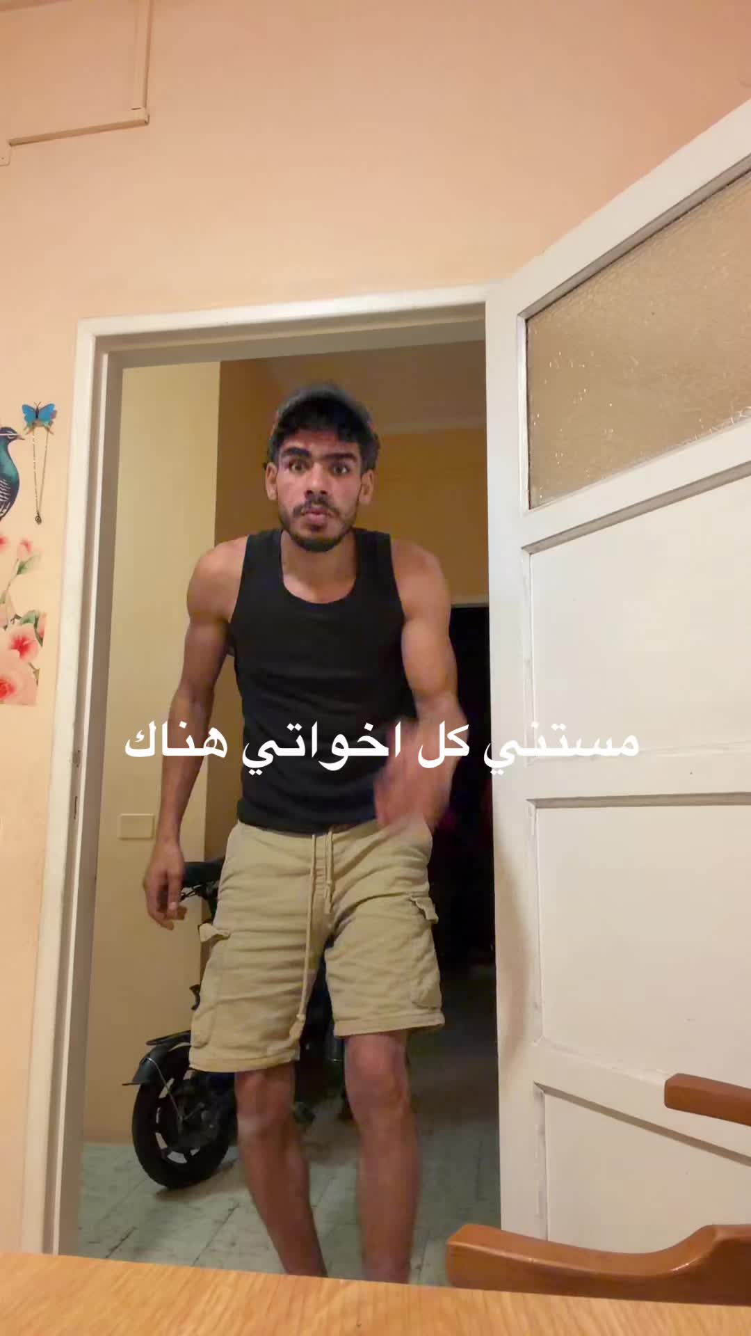 @🏹🦁السويسي🦁🏹