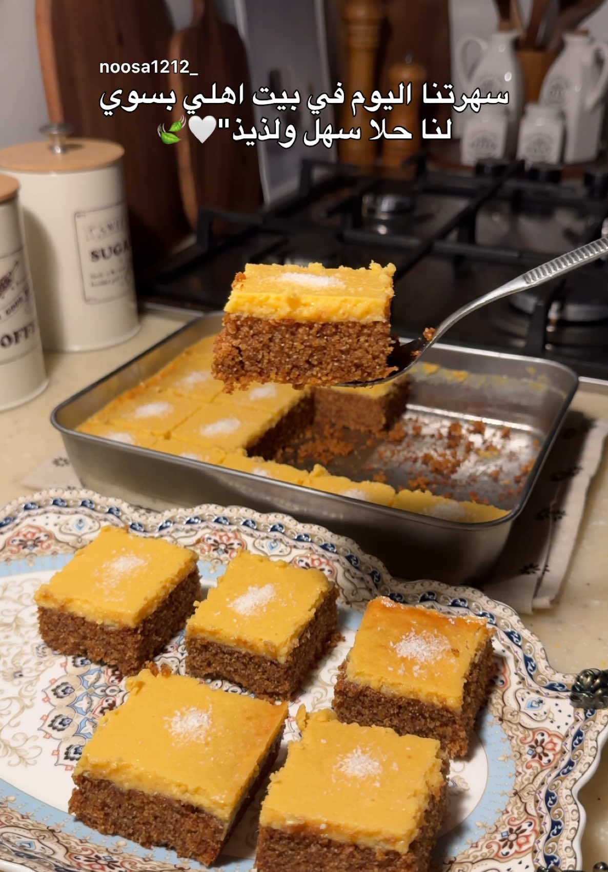 @نّاهل سوادي"🤍🌿