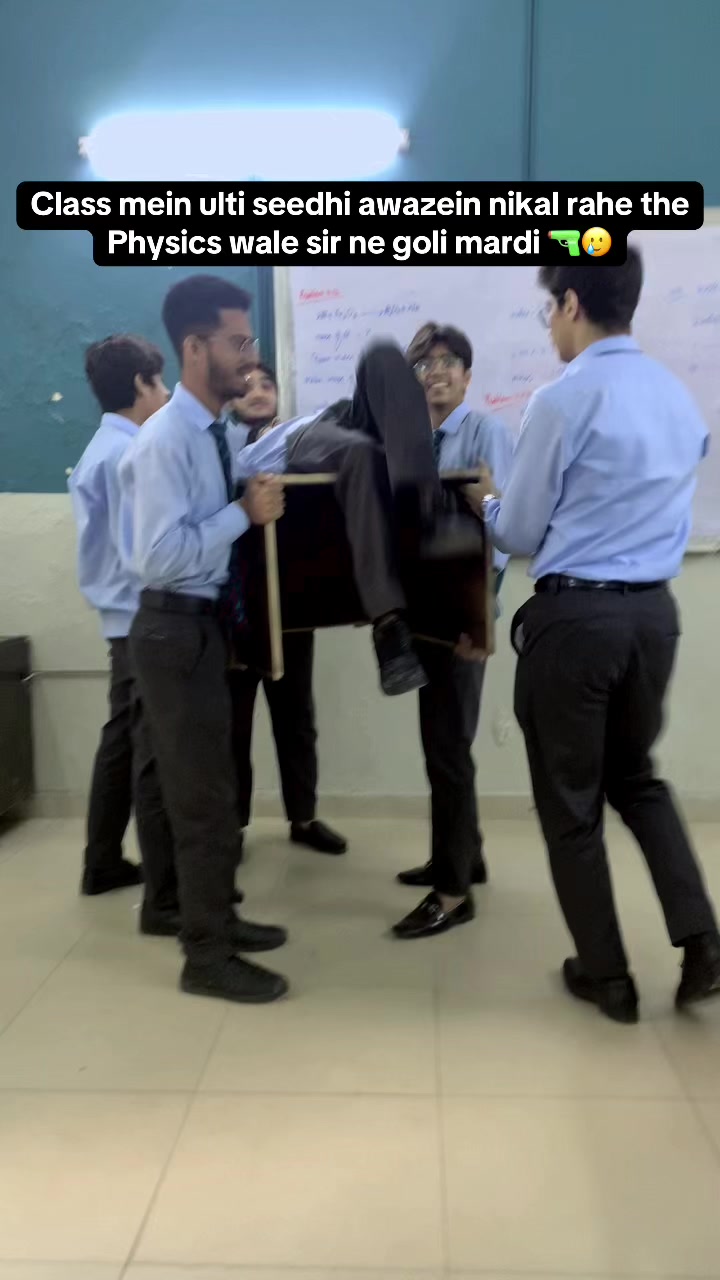 @سپیریئر کالج ⚜️