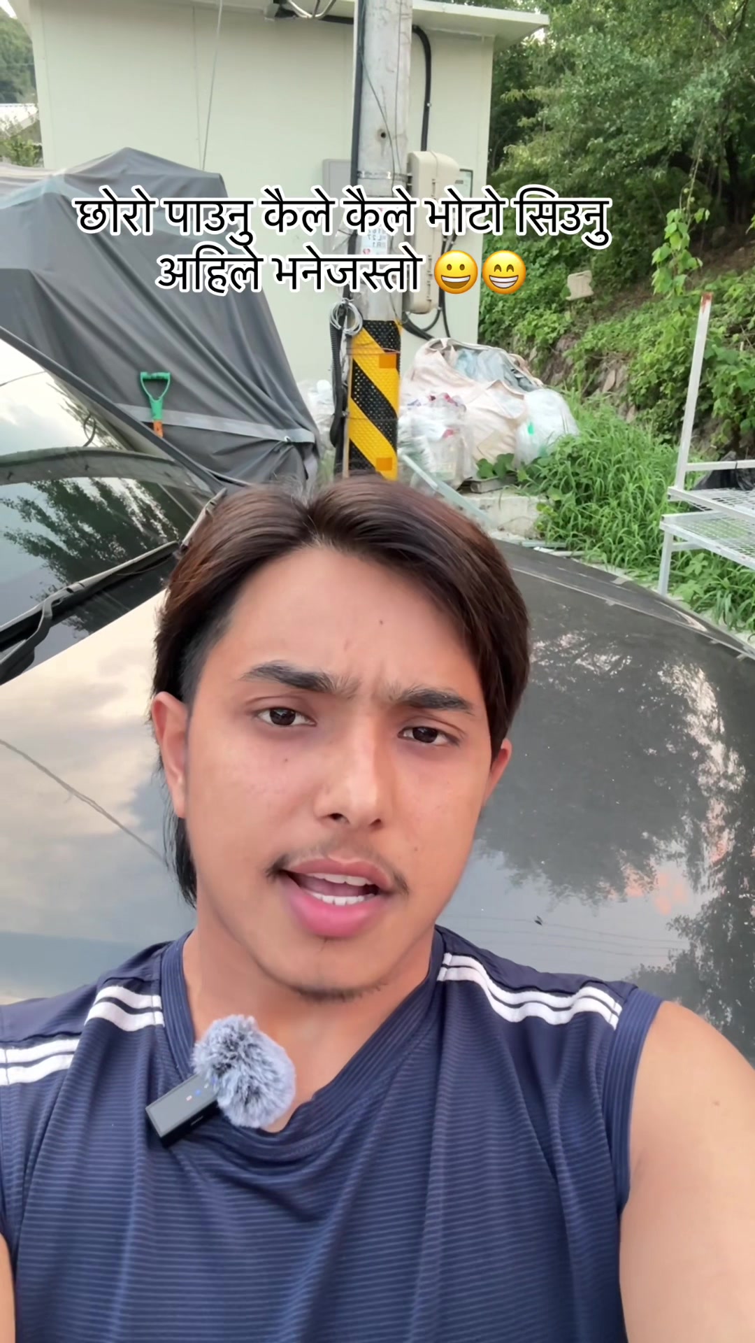 @BINOD씨🫶🏽🇰🇷