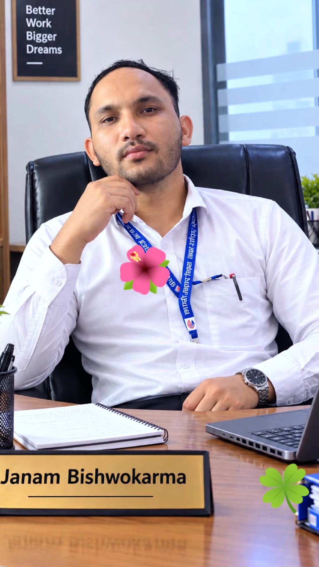 @💐🕉️ जनम बिश्वकर्मा 🕉️💐