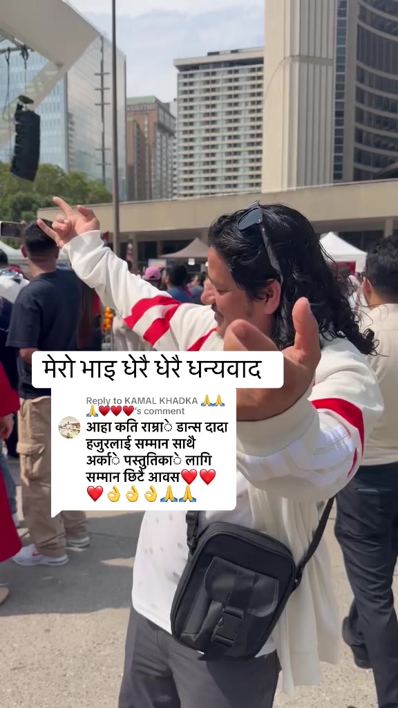 @👉️🇳🇵🇨🇦Amrit bindas🇳🇵🍁