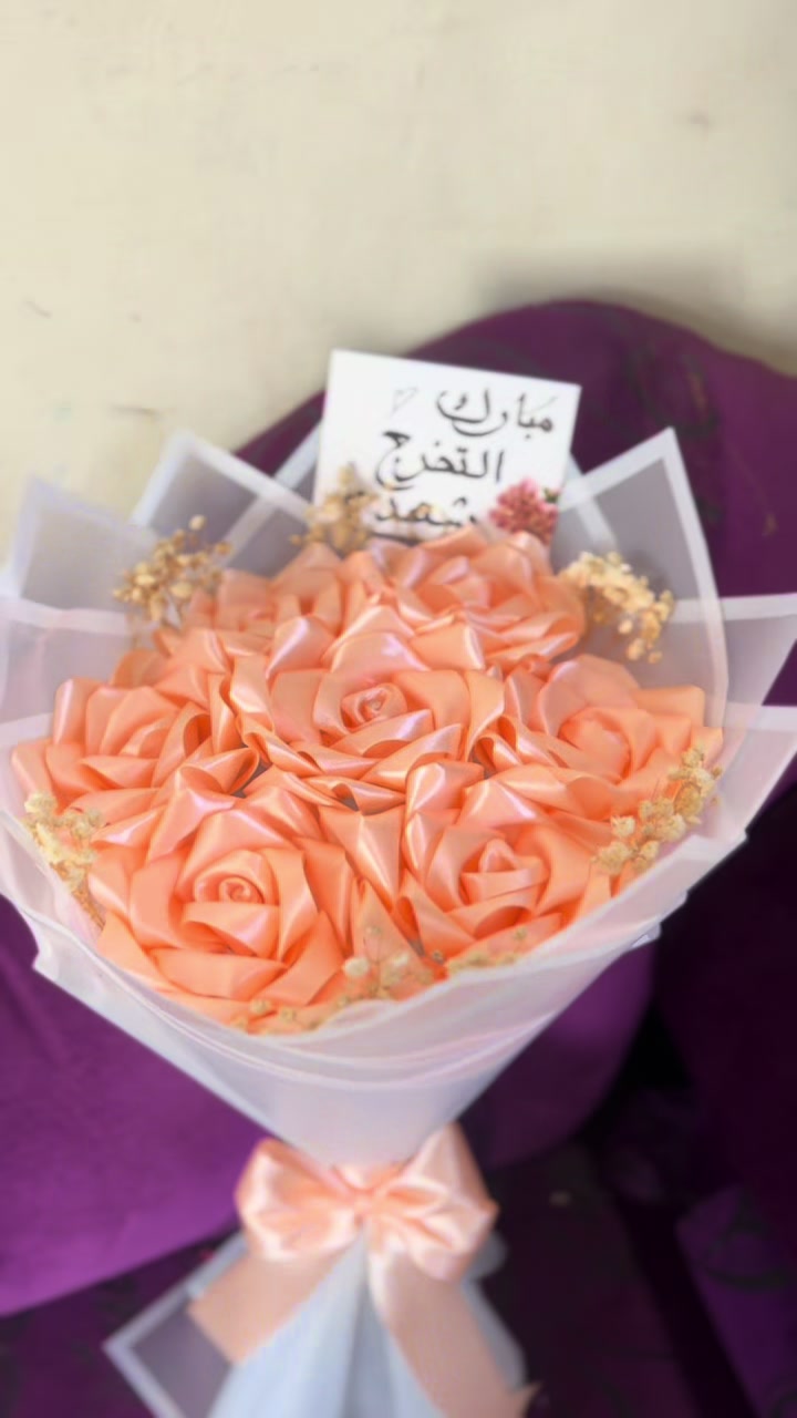 @باقة حُب ❤️💐🦋