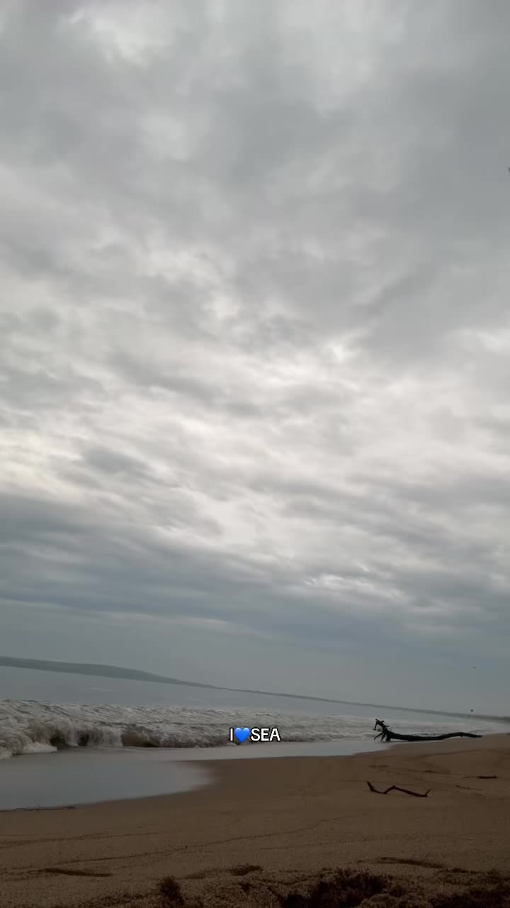 @меля