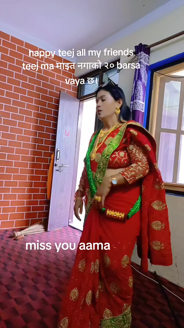 @Binita Dahal