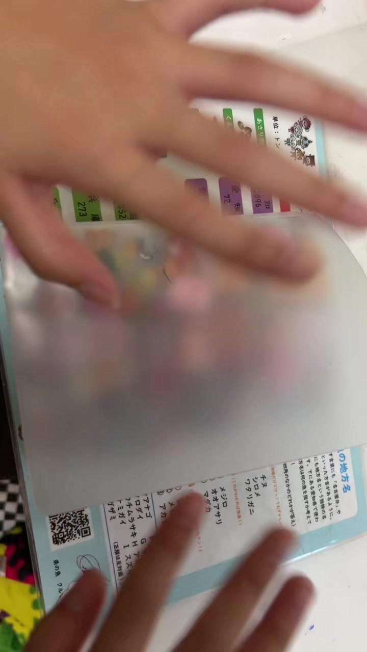 @r1n_802